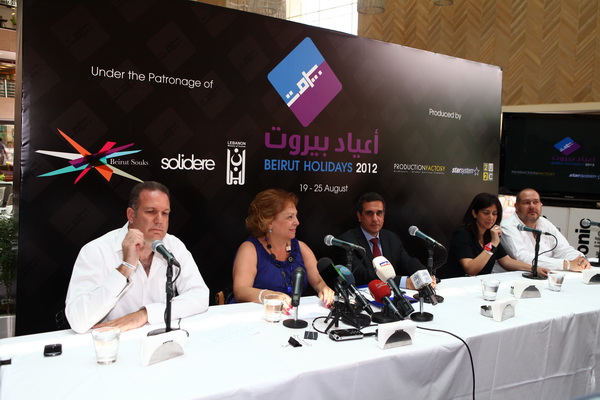 Beirut Holidays 2012 Press conference